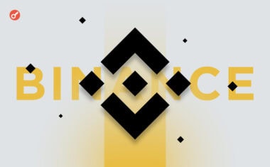 В Киеве прошла Incrypted Conference 2026 — самая масштабная криптоконференция Украины image 2