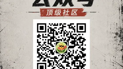 比特币高位横盘五天,静静等待最后一跌