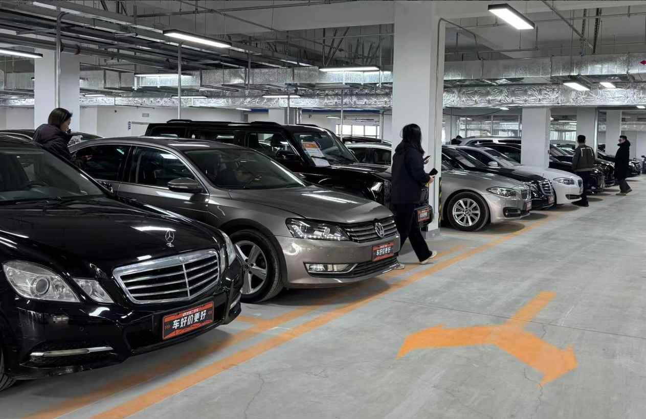  优信(UXIN.US)二手车第五座仓储大卖场启动试运营