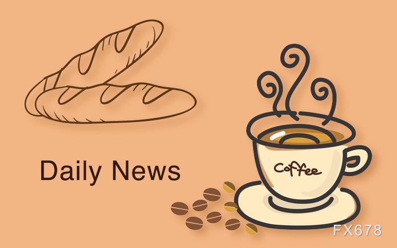 April 21 Financial Morning Briefing: US-Iran ceasefire deadline approaching, Vance motorcade departs from the White House, gold price touches above 4830, US oil battles at the 85.50 level image 0