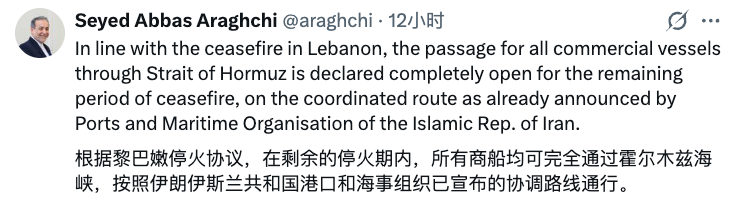 Beli senilai 86 miliar dolar AS! Saham AS akan terus melonjak minggu depan! image 1