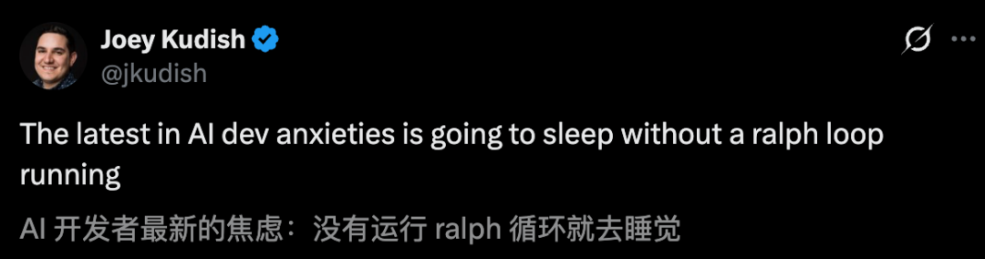 硅谷深夜不写一行代码！放羊大叔Ralph引爆奇点，睡一觉AI全跑通 image 4