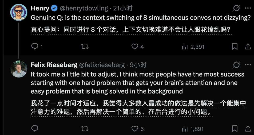 Claude版Manus只用10天搓出，代码全AI写的！网友：小扎140亿并购像冤大头 image 4