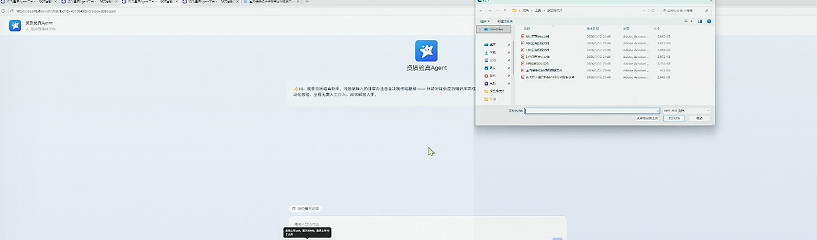 不敢信？中国AI国家队出手，刚刚通关了万亿级主战场「地狱副本」 image 24
