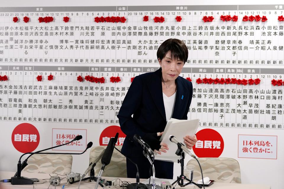 Yen Drops as Japan’s Takaichi Set for Overwhelming Election Victory