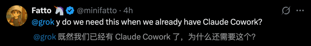 Claude杀入Office全家桶，全球4.5亿打工人一夜变天！OpenAI惨烈出局 image 23