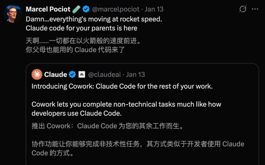 不敢信？中国AI国家队出手，刚刚通关了万亿级主战场「地狱副本」 image 2