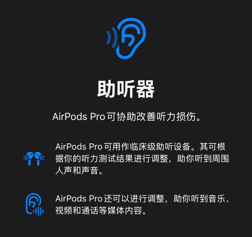 O Apple Watch nacional está prestes a receber uma nova funcionalidade, voltada para 20 milhões de pacientes na China image 10