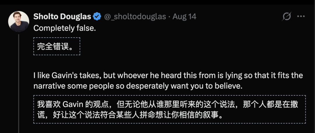 Anthropic CEO辟谣！为亡父转AI，10年内灭癌症 image 10