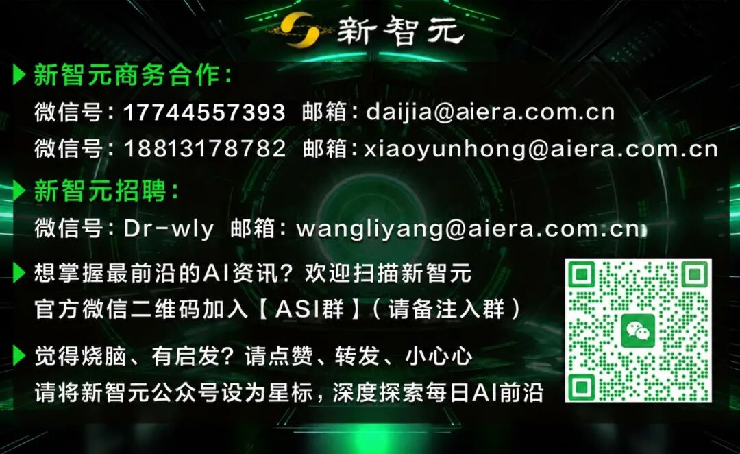 奥特曼承认：高估了AI抢饭碗！黄仁勋：失业论完全搞反了 image 11