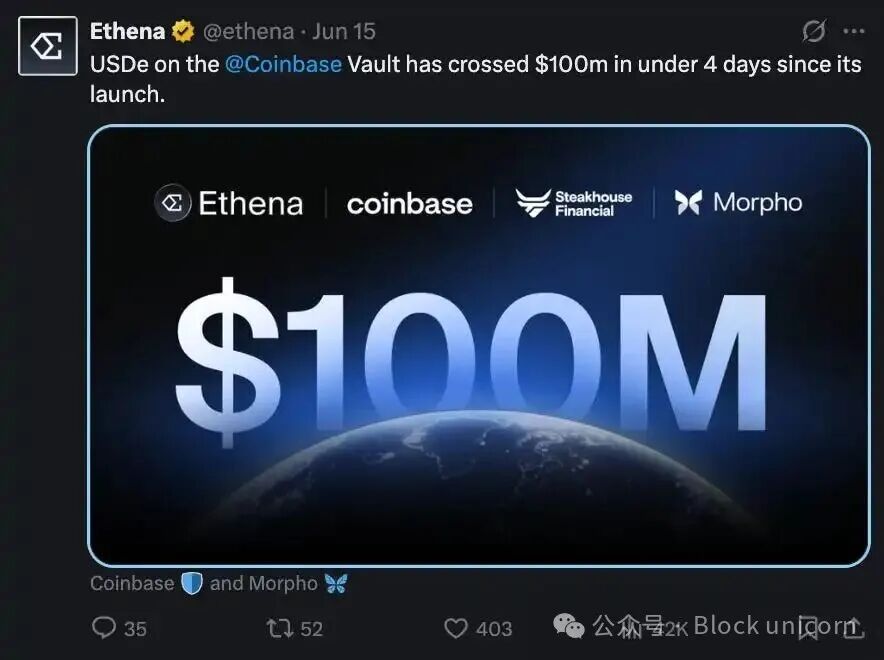 华尔街新的企业现金账户 image 2
