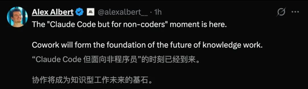 Anthropic深夜再出杀招！编码AI一键清空桌面，白领末日来临？