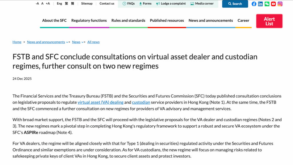 Bitcoin Hyper Price Prediction 2026: Hong Kong Tightens Crypto Oversight as DeepSnitch AI Races Toward $1 Million Raised  image 1