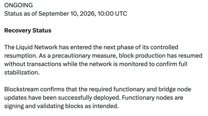 Liquid Network resumes block production after $320M exploit