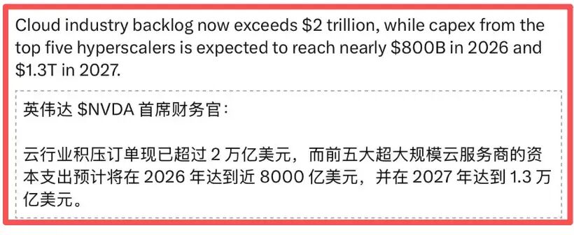 News Image 5
