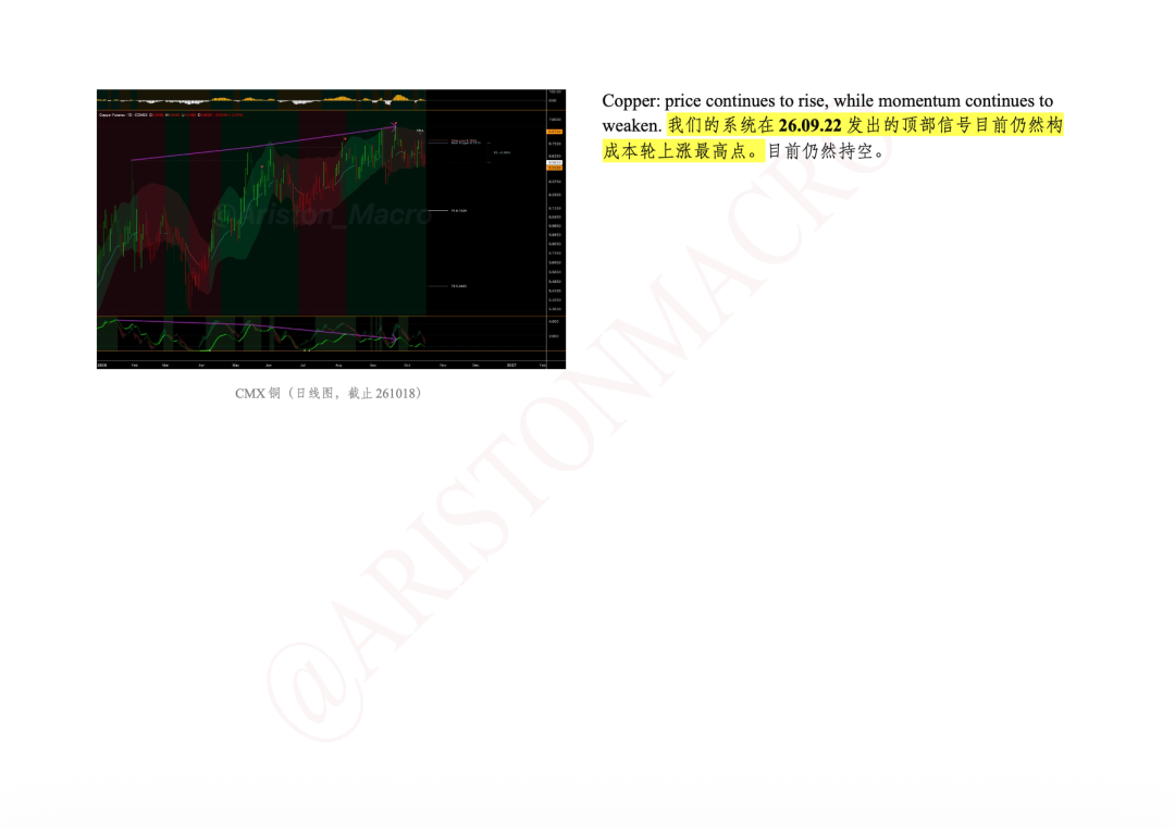 News Image 5