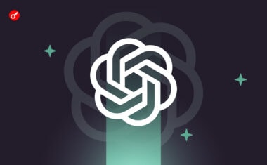 WSJ: OpenAI не достигла ключевых целей по выручке и росту на фоне подготовки к IPO 