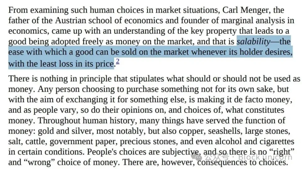 比特币追逐的一种金钱标准 image 1