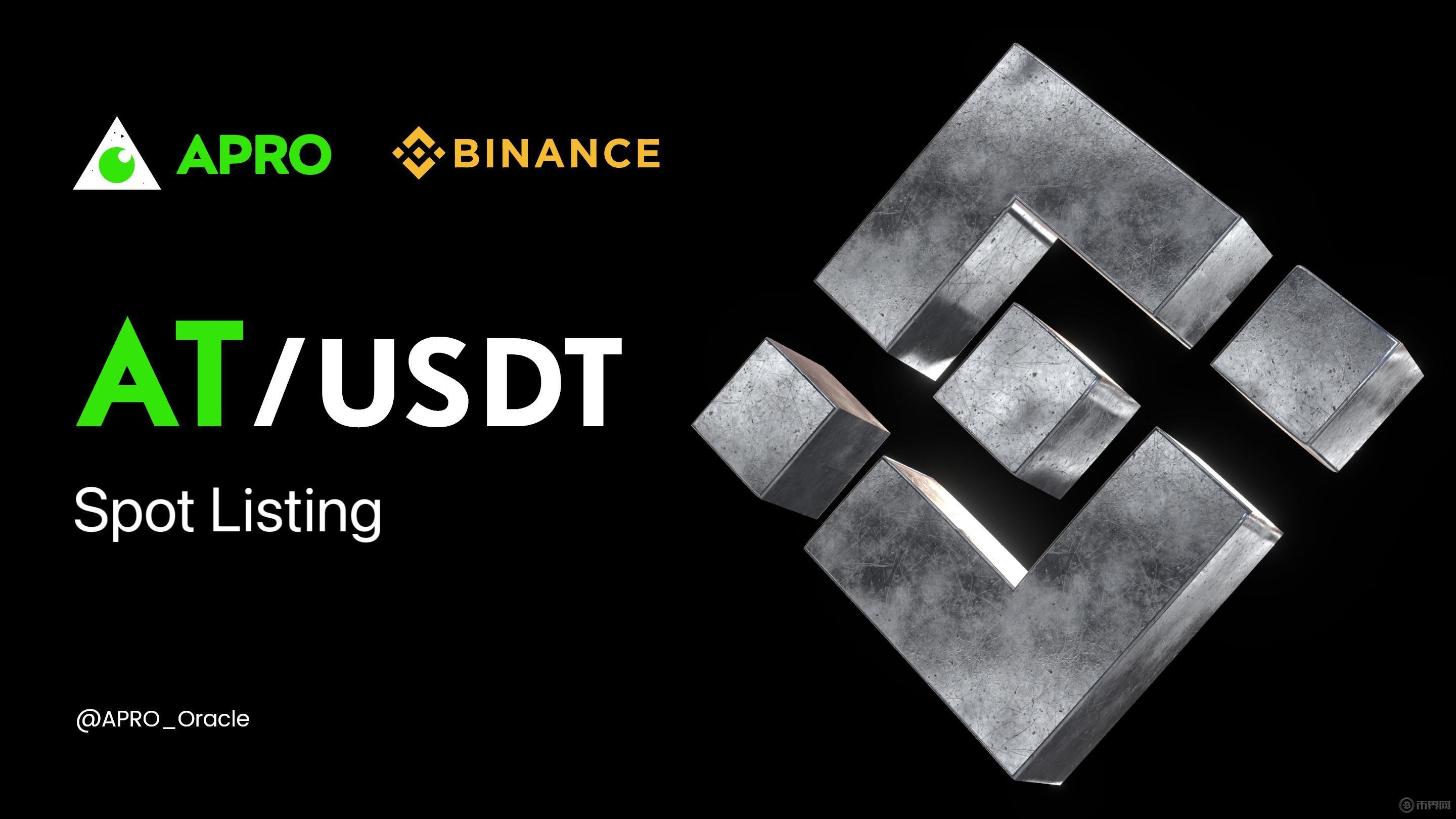 APRO:AI增强型去中心化预言机的新星