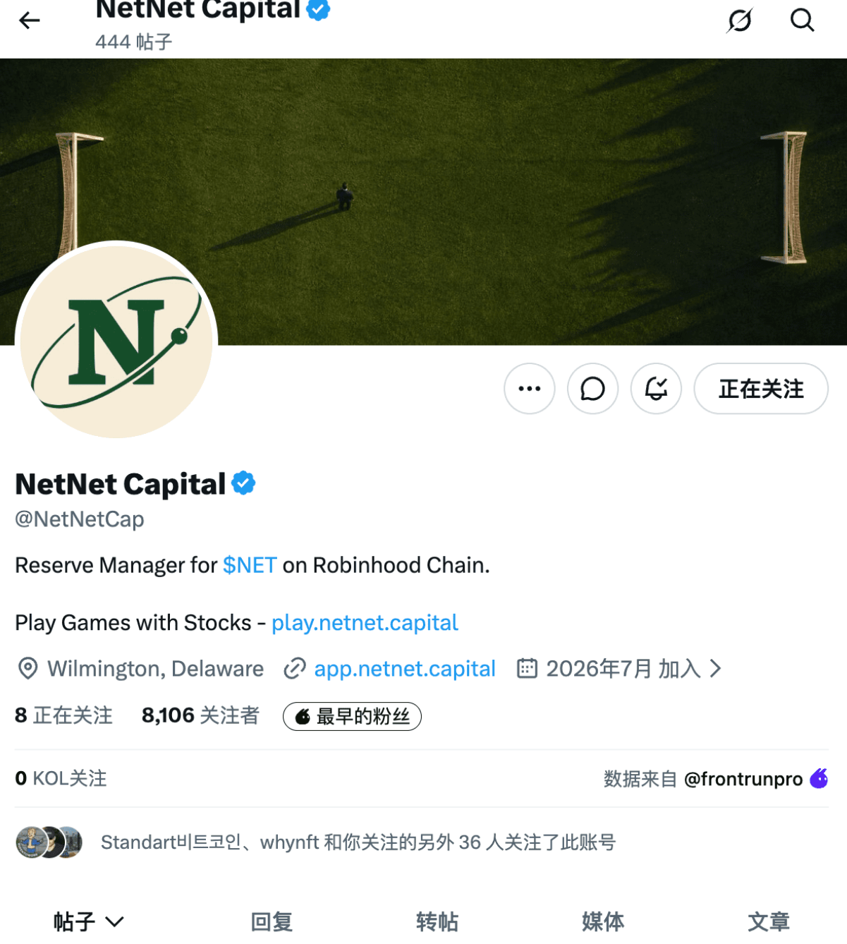 别被“全面牛回”骗了!盯紧牛熊分界线与川普仓位雷达! image 13