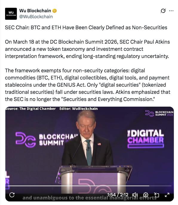 أخبار العملات الرقمية رئيس هيئة الأوراق المالية والبورصات يُعلن أن البيتكوين والإيثيريوم ليستا من الأوراق المالية بموجب إطار عمل جديد للرموز