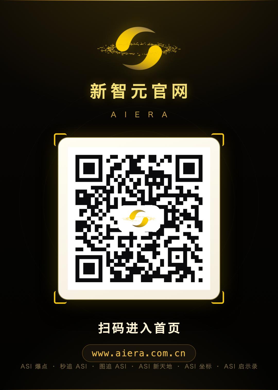 刚刚，苏妈李飞飞两大女王合体！AMD 550亿吞下世界模型 image 19