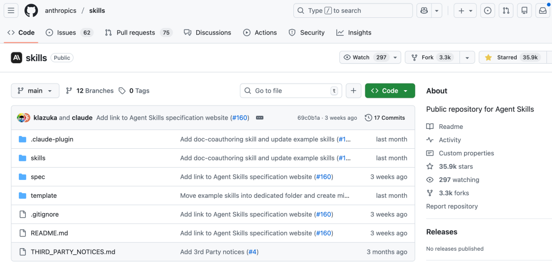 全球开发者狂喜！Claude Code史上最大更新，一次性1096次提交 image 14