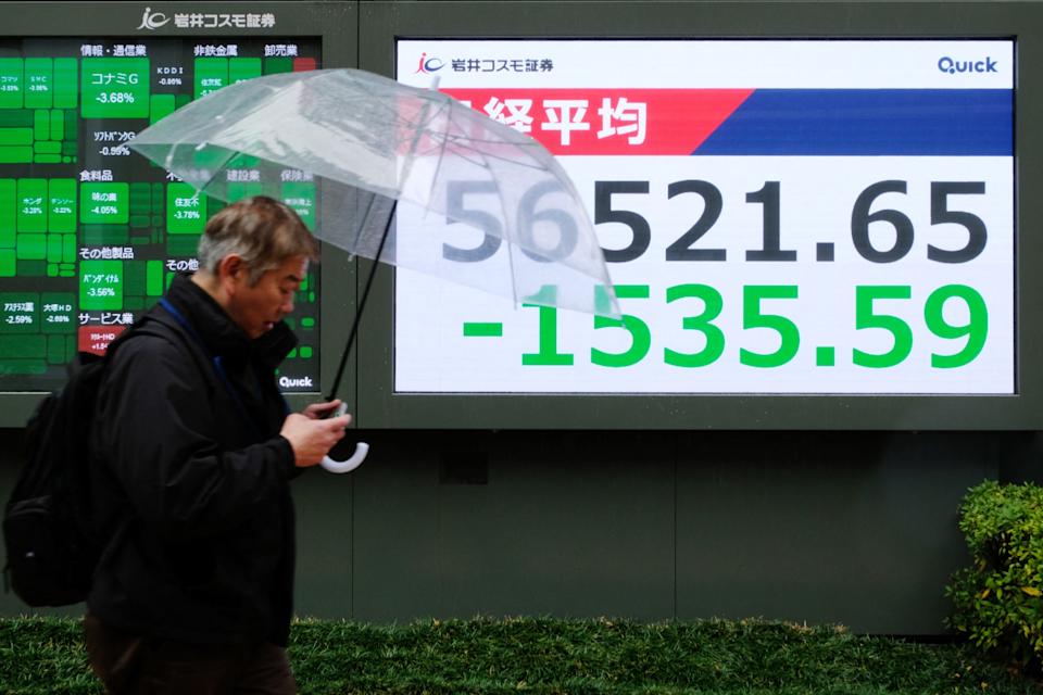 Japanese shares recover following market downturn after Iran assault