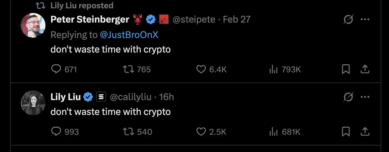 Solana 基金会主席 Lily Liu 喊出“别在 crypto 浪费时间”，加密行业真已死？