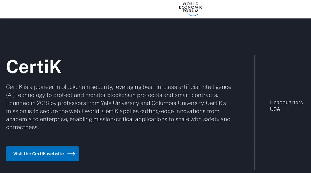 CertiK 登上达沃斯官网，Web3 安全进入主流视野 image 0