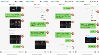 6.29今日比特币以太行情分析以及详细操作建议