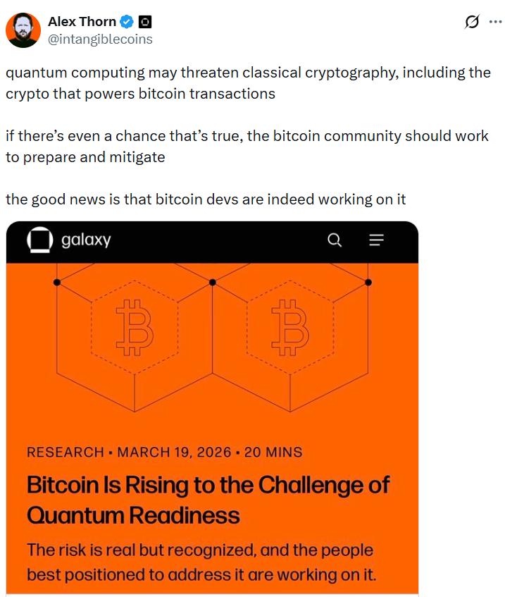 Quantum risk real to some but not all crypto wallets ‘equally vulnerable’: Galaxy