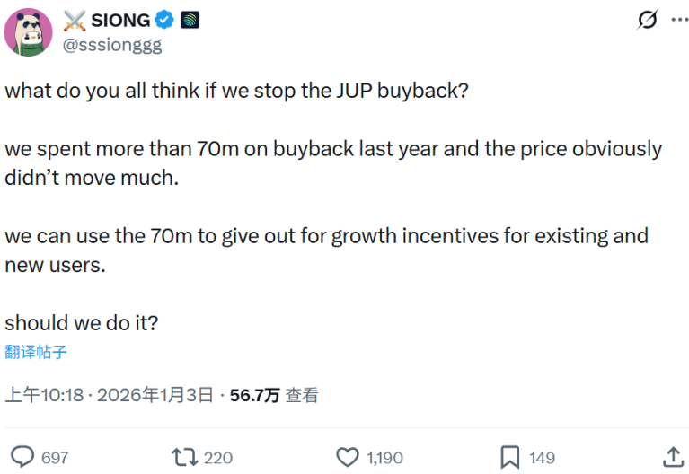 代币回购策略面临考验：Helium 宣布放弃，项目方也没钱了  ？