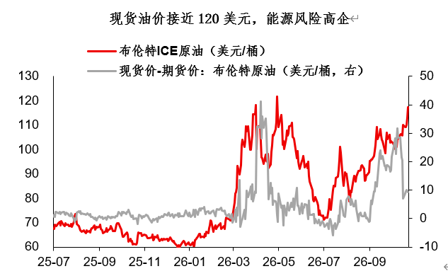 News Image 1