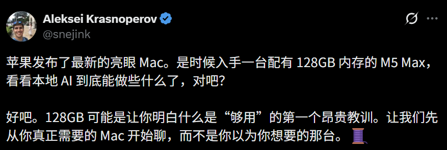 OpenAI被曝按吨囤Mac mini！全拿去训AI了 image 10