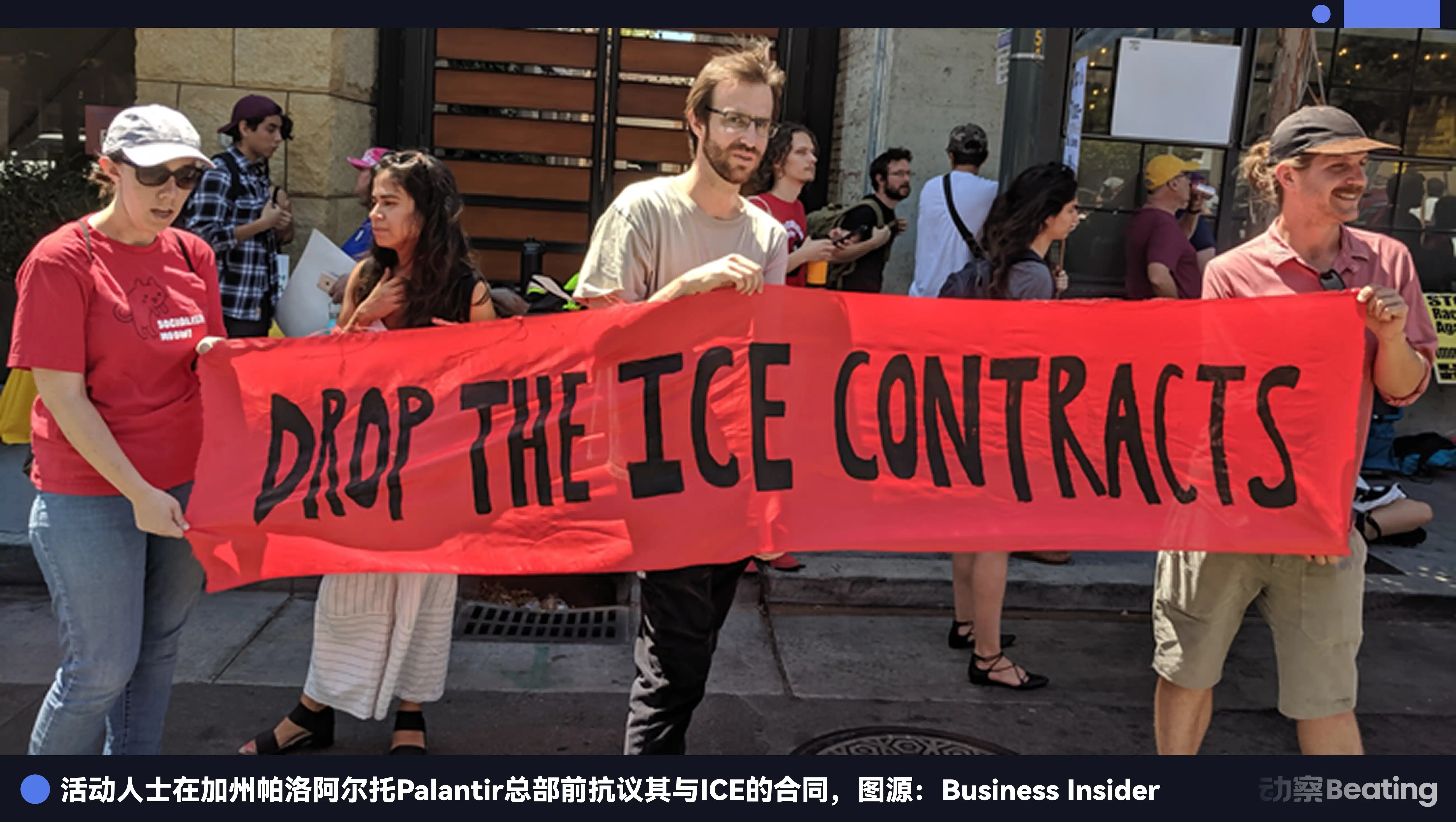 美国打伊朗的幕后帮手,Palantir有多邪恶? image 2