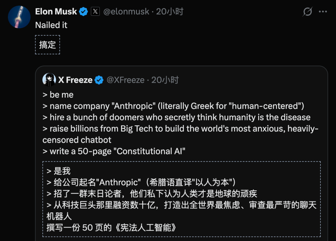 软件没死，人先裁了！Claude最新插件突袭金融圈，Excel到PPT一键通杀 image 2