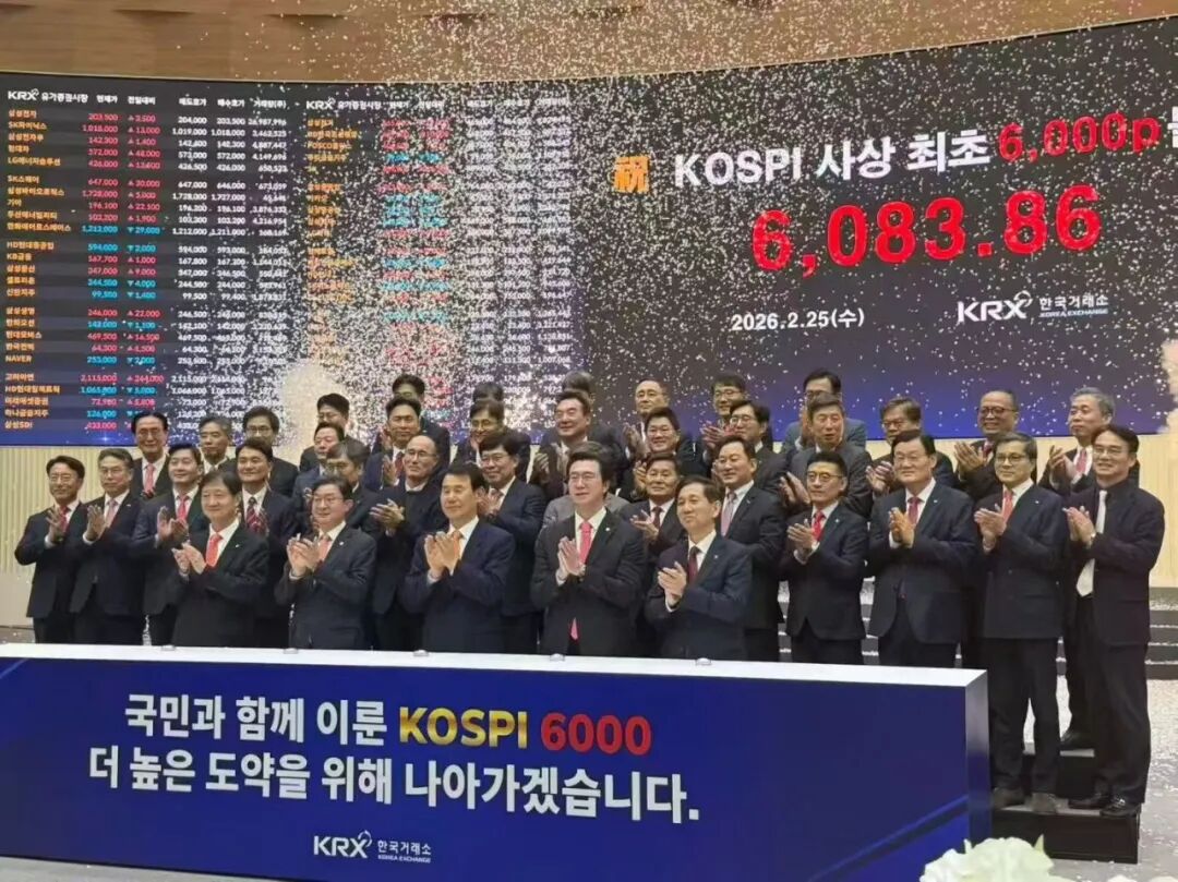 La bourse sud-coréenne dépasse les 6 200 points, bondissant de 47 % en deux mois ! Nomura reste optimiste et vise les 8 000 points