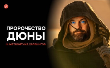 В сообществе биткоина возобновили дискуссию о финансировании майнеров после 2040 года image 0