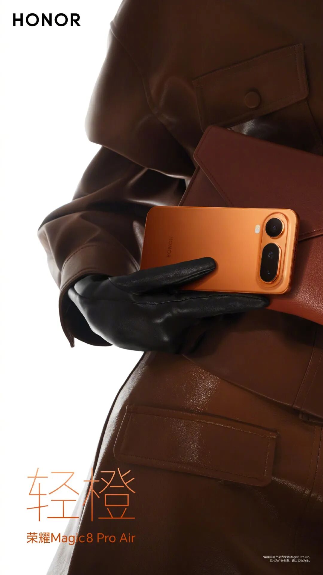 iPhone 18 Pro渲染视频曝光：左侧挖孔屏/马斯克向OpenAI微软索赔千亿美元，奥特曼回应/一公司就「涨薪20元」向员工致歉 image 14