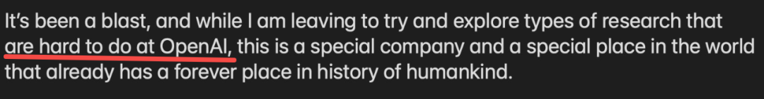 推理之父走了！OpenAI七年元老离职：有些研究这里没法做 image 5