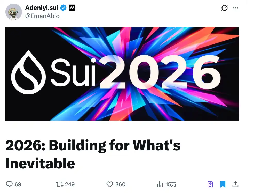 在八角笼里活下来的 Sui ，从一条公链，变成了一个平台 image 9