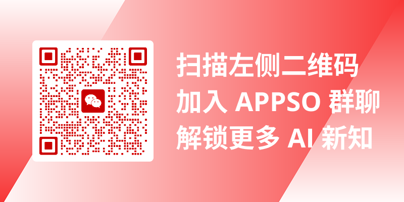 ChatGPT annonce soudainement l'ajout de publicités, même l'abonnement à 8 dollars n'y échappe pas image 14