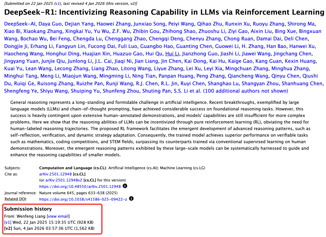 毫无征兆！DeepSeek R1爆更86页论文，这才是真正的Open image 2