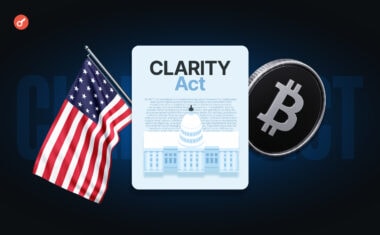 CLARITY Act могут не принять в этом году: Grayscale оценила шансы