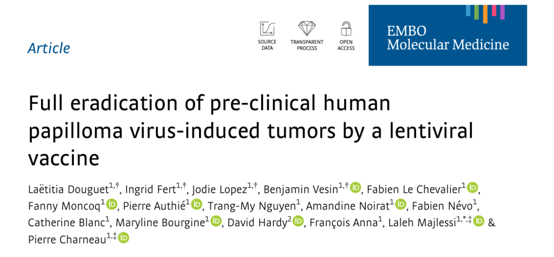 罕见：一家法国生物科技公司转道赴港上市，称动物实验100%清除肿瘤 image 3