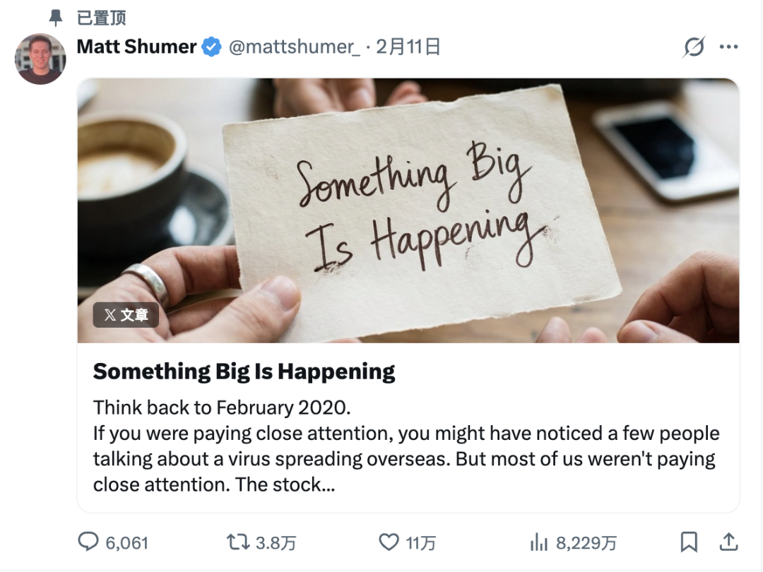 微软放话一年消灭白领！硅谷老板流行借助AI亲自上手一切 image 12