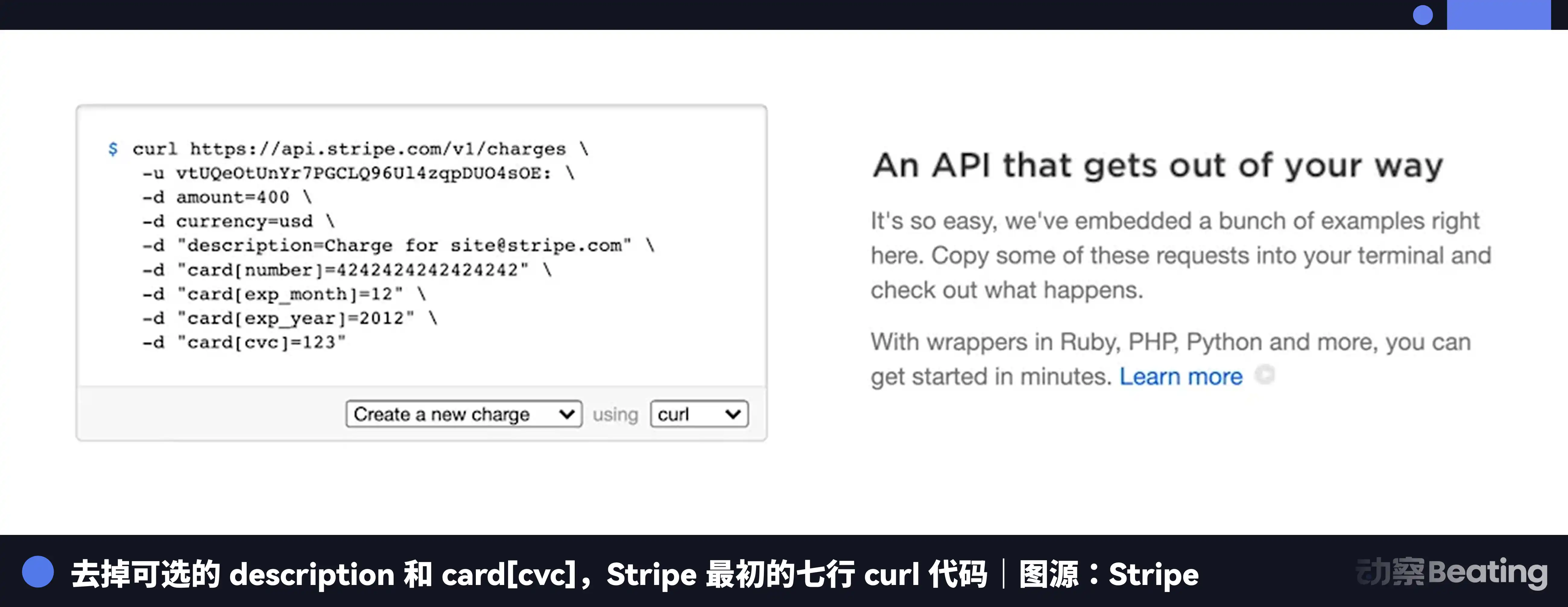 让Agent安全花钱这事儿，已经卷起来了 image 2