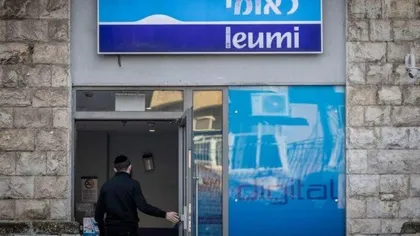 Israel’s Largest Bank to Offer Bitcoin, Ether and Solana Trading With Galaxy in 2027