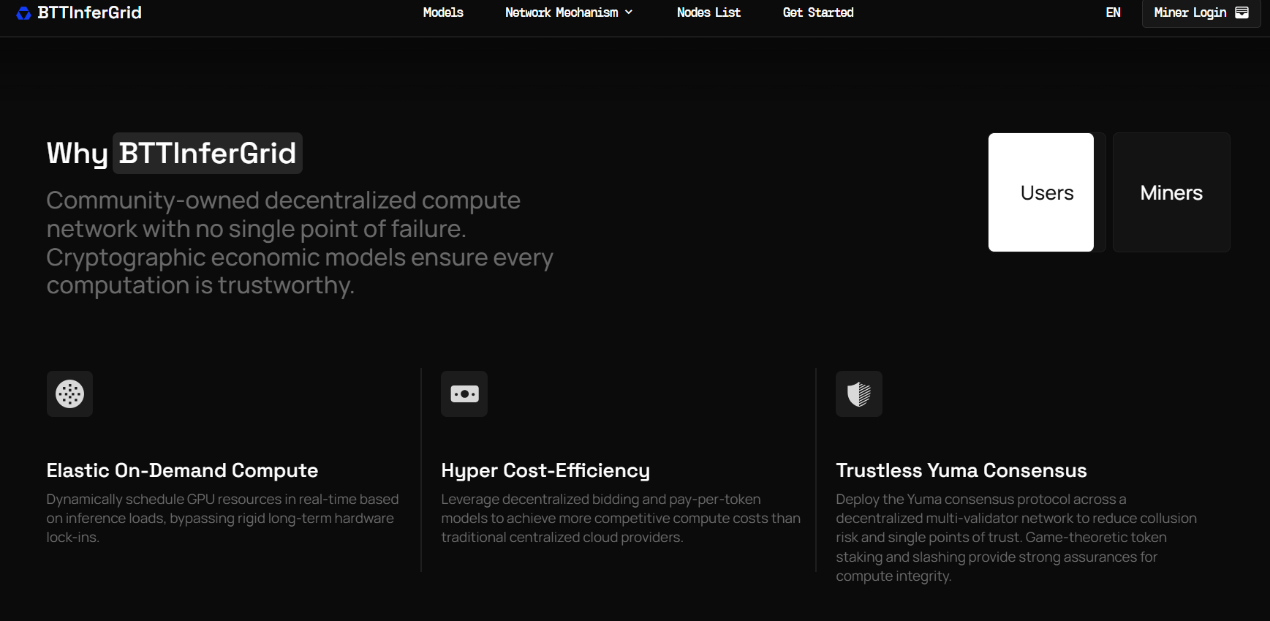 BitTorrent 进军 AI 算力:BTTInferGrid 构建去中心化 AI 推理算力网络 image 3